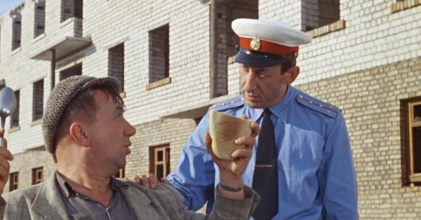 ну граждане алкоголики хулиганы тунеядцы