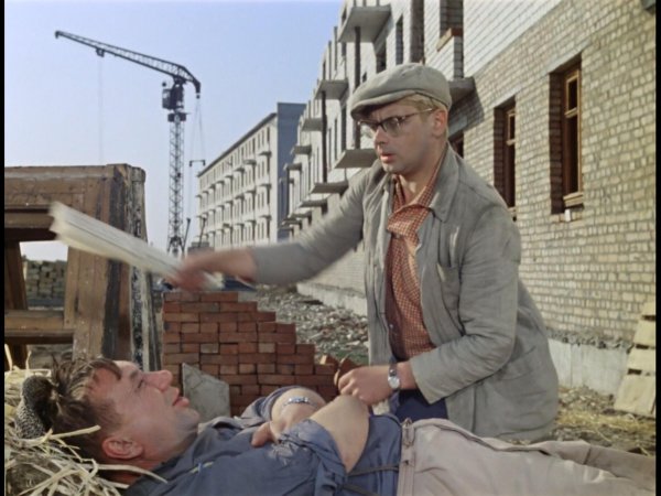 операция ы напарник