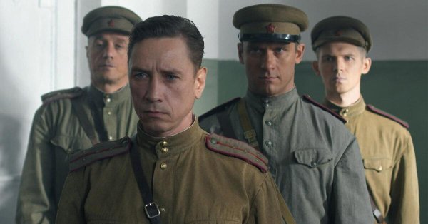 сериал про военного