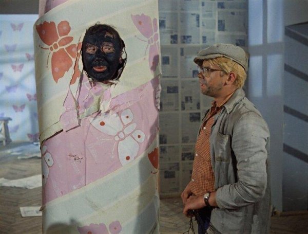 шурик это же не наш метод