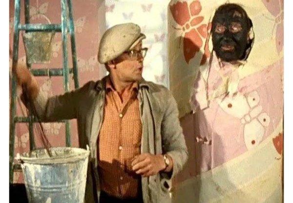 приключения шурика надо федя надо