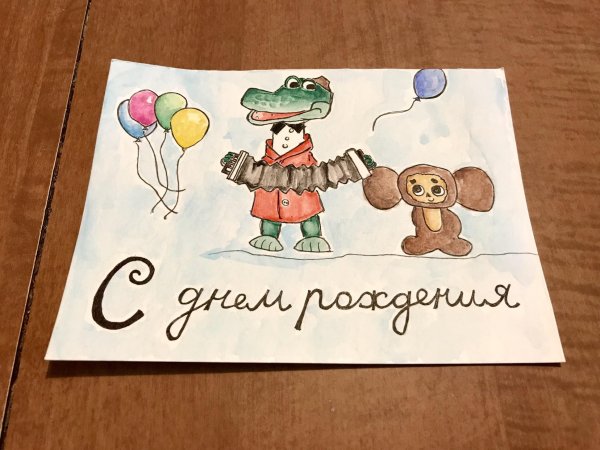 чебурашка рисунки