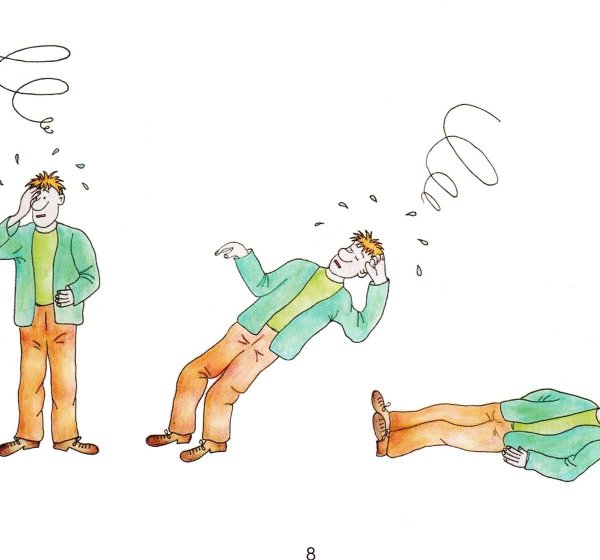 эпилептический припадоксудороги