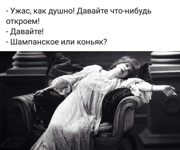 екатерина юрьевская