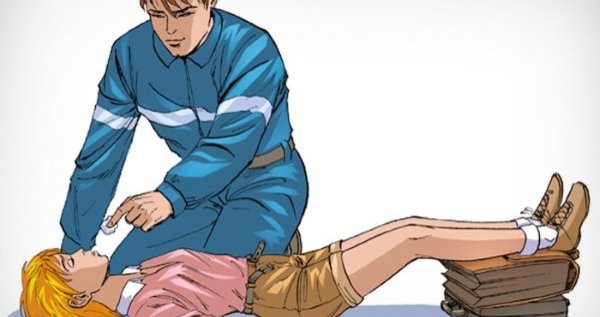 оказание первой помощи