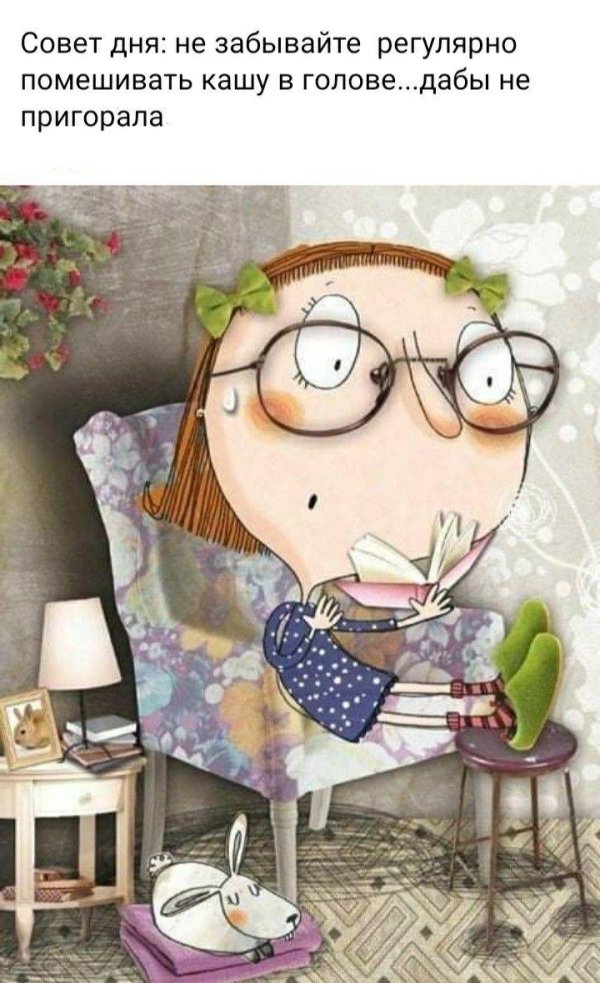 художница кирдий