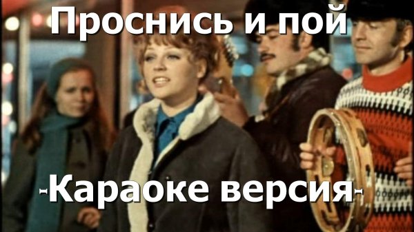 лариса мондрус джентльмены удачи