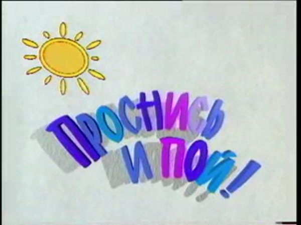 детская литература