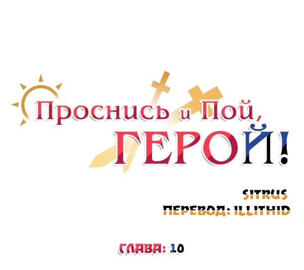 сказки герои