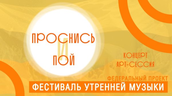 всероссийский конкурс