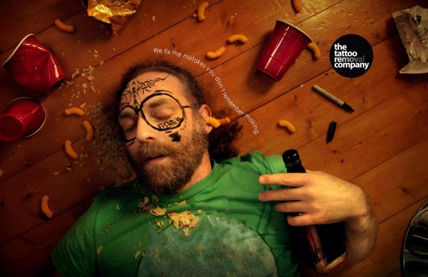 креативная реклама