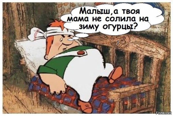 я самый больной в мире карлсон