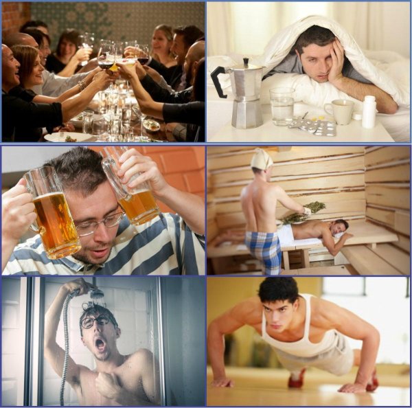 болит голова после алкоголя