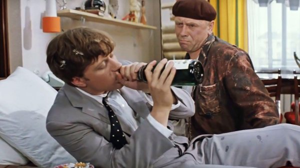 шампанское по утрам пьют или аристократы или дегенераты