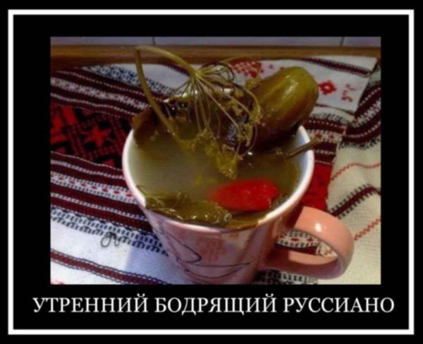 консервирование огурцов