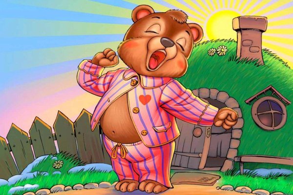 прикольные открытки