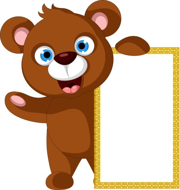 зверушки с табличками