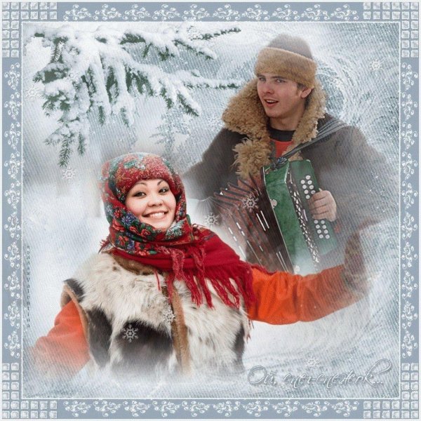 Эх снег снежок белая метелица