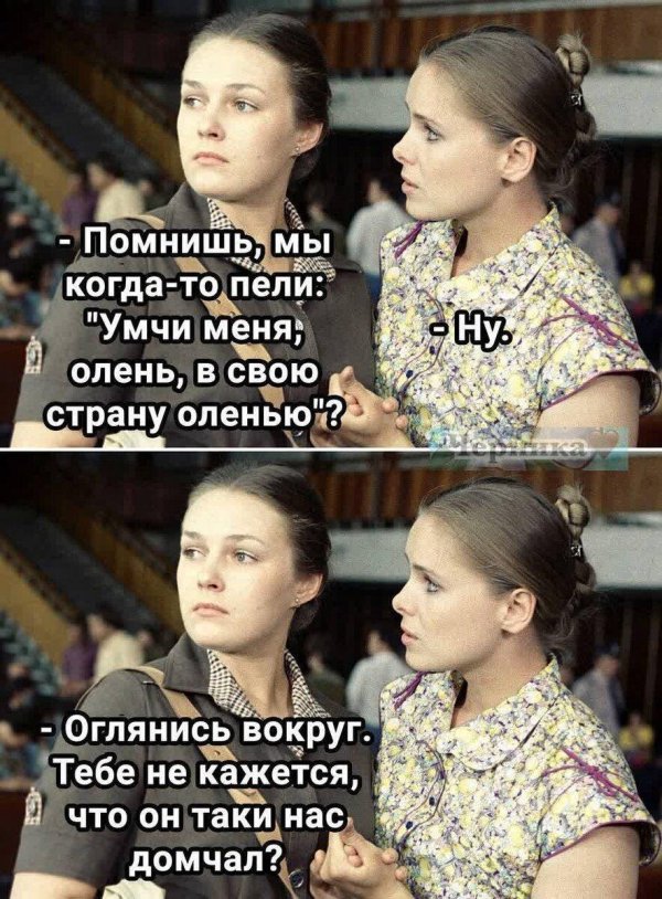 наталья андрейченко