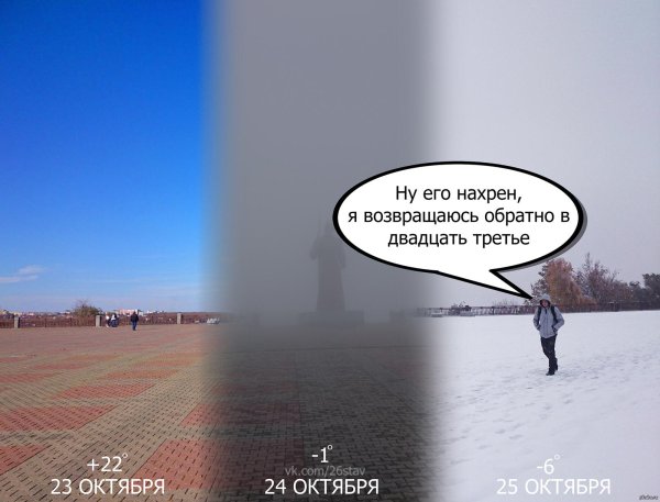 россия санкт петербург