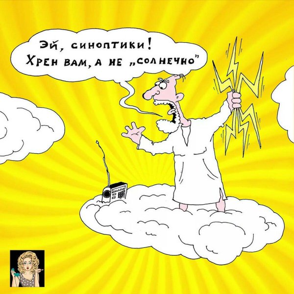 анекдоты карикатуры