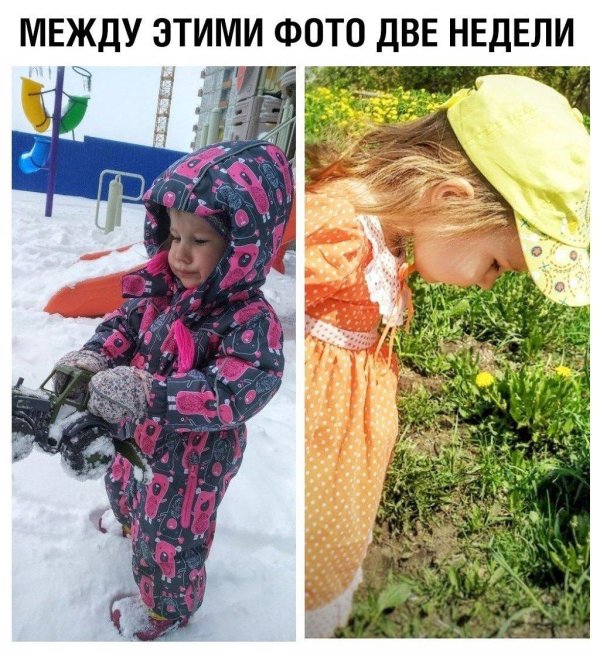 детские комбинезоны