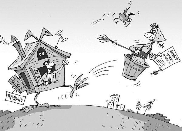 юмор карикатуры