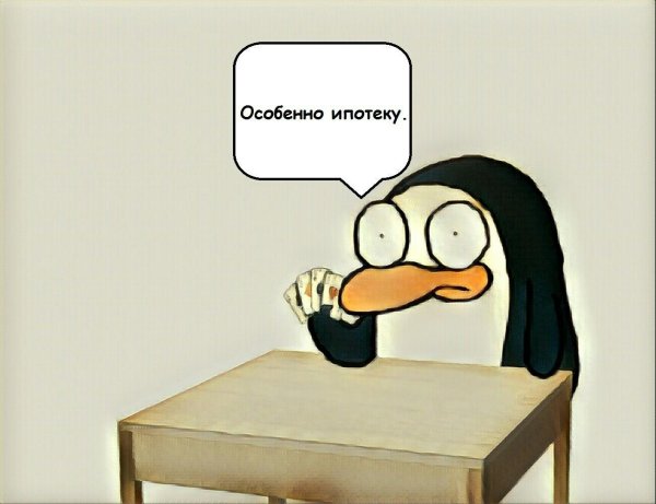 пингвин из время приключений