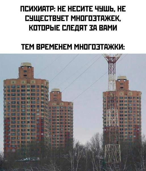 башня тушино