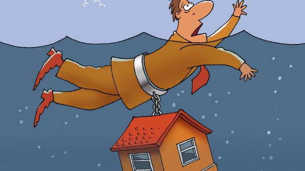 недвижимость клипарт