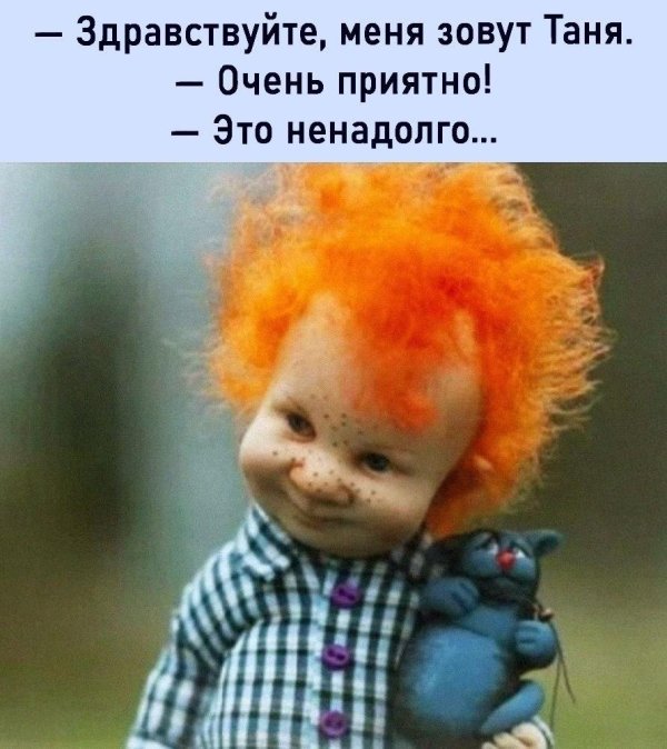 куклы елена кириленко