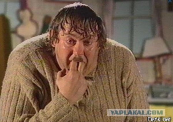 городок модест