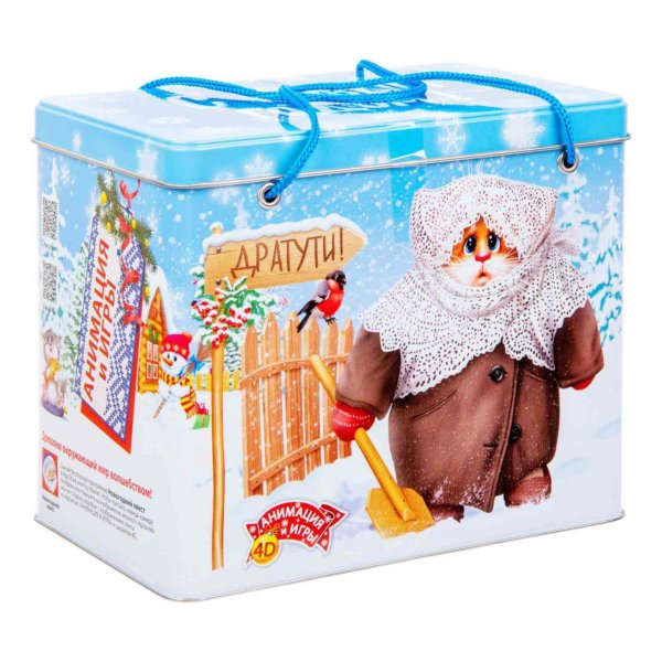 подарки новогодние