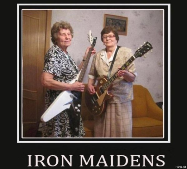 рок приколы