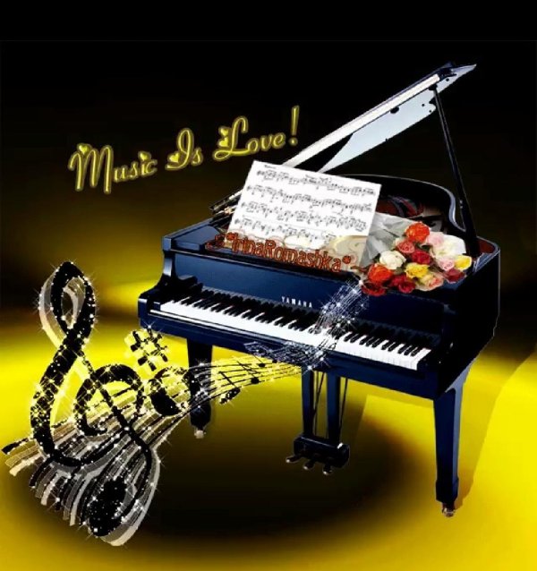 музыкальное искусство фортепиано