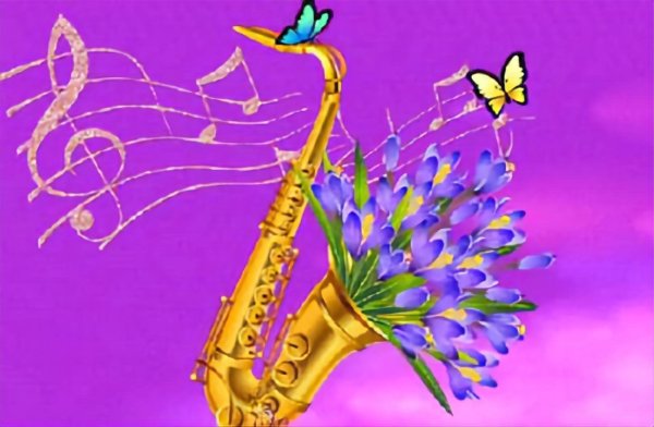 саксофон детский