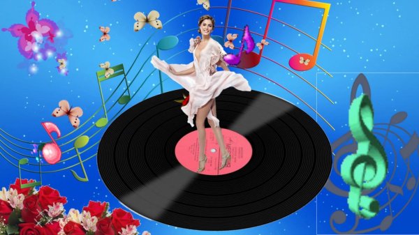 музыкальное настроение