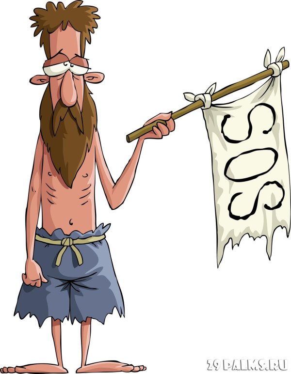 на необитаемом острове