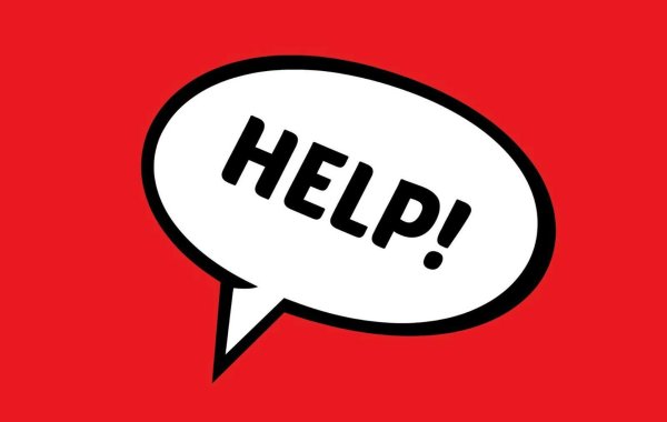 надпись помогите