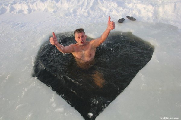 купание зимой