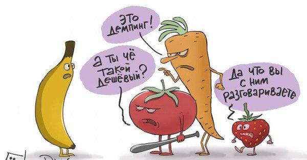 клубника иллюстрация