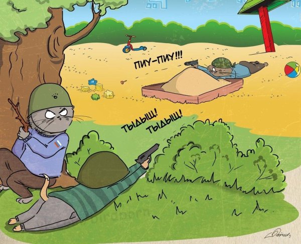 защищать родину