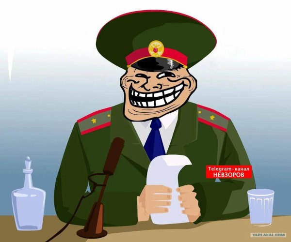 военком побег от военкомата