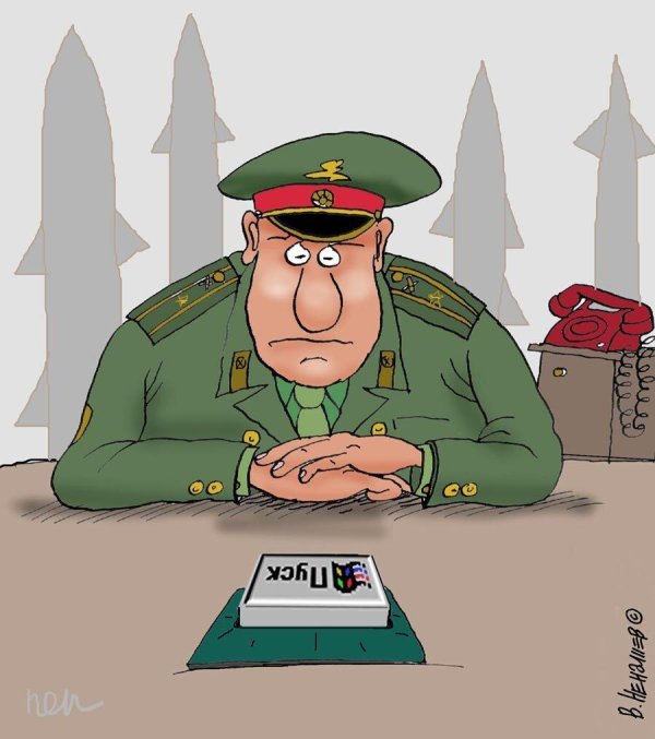 майор карикатура