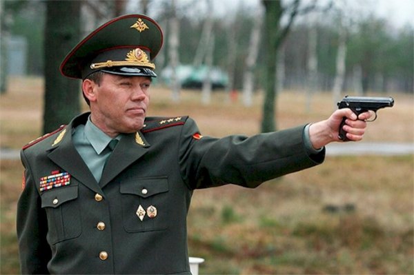 валерий герасимов