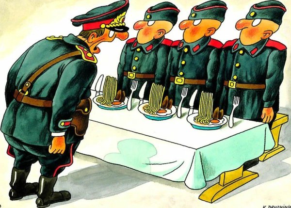 23 февраля прикол