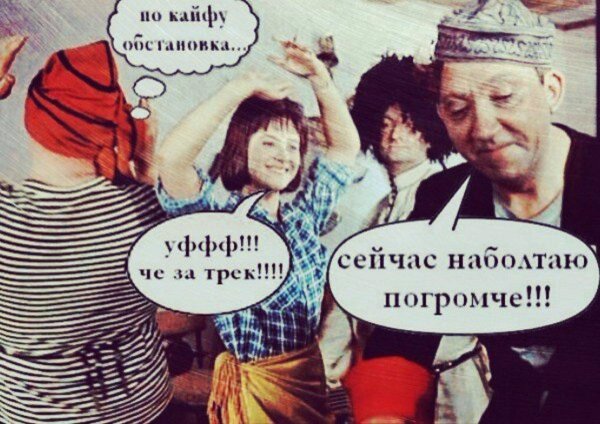 нина кавказская пленница