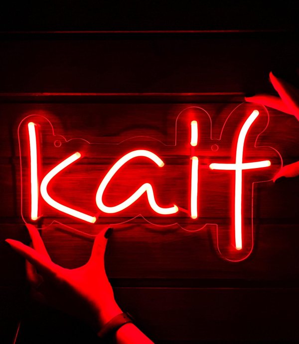 неоновая вывеска