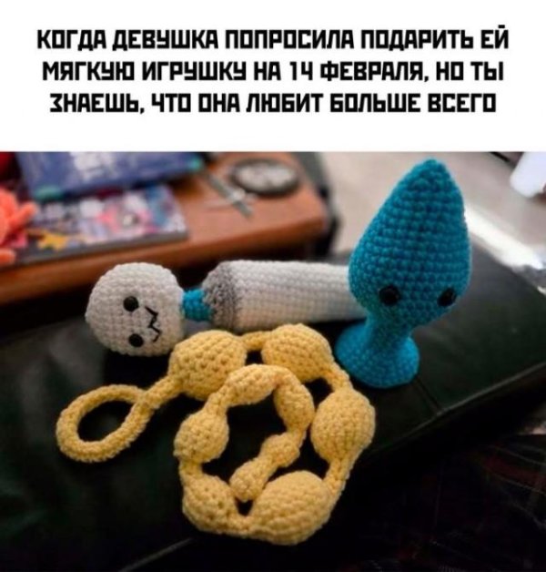 вязаная игрушка
