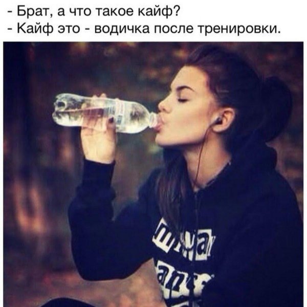 кристина алимпиева фитнес